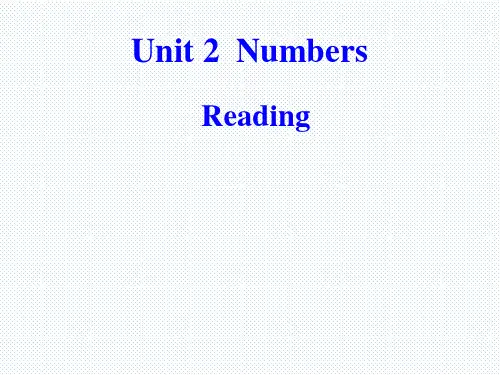 八年级英语      Unit 2  Numbers Reading教学设计