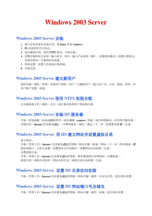 插入安装光盘从光盘启动