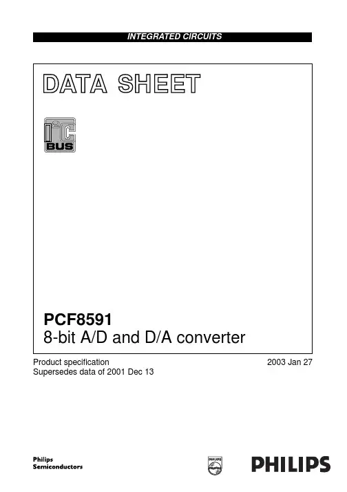 PCF8591T