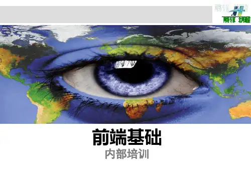摄像机参数详解