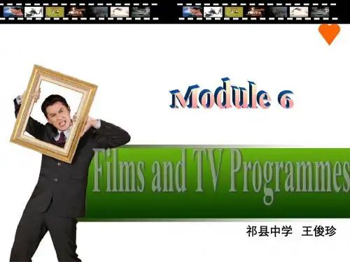 外研社必修2Module6 Reading and vocabulary
