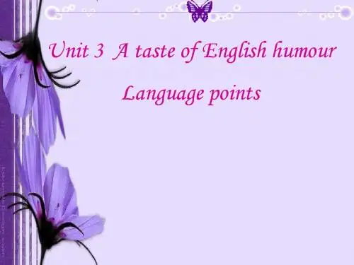 B4 U3 language points