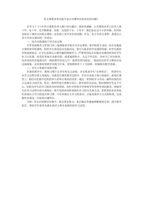 2011年山西中考数学试题
