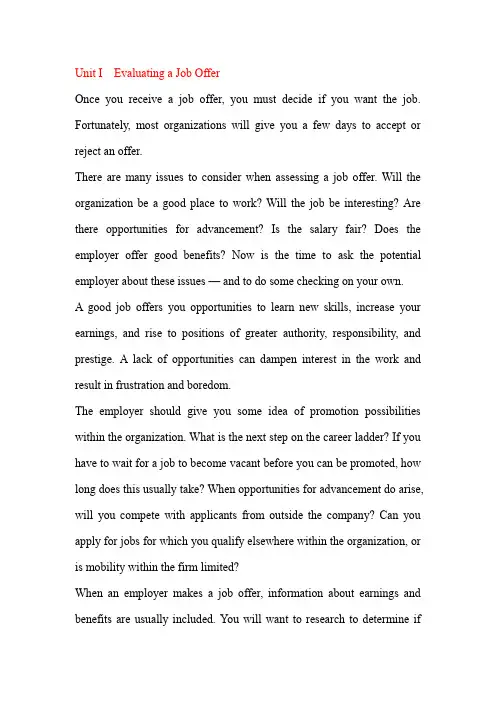 Scripts for Listening in and Speaking out (Book 3)