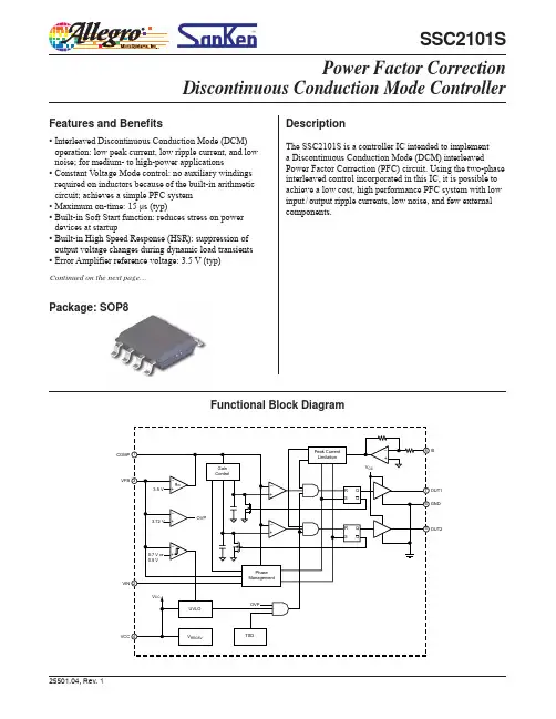 SSC2101S-Datasheet