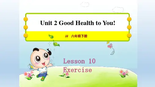最新冀教版六年级英语下册 Unit 2 Lesson 10 授课+作业课件