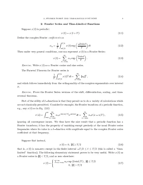 MIT-SCIENCE-Lectures-lecture_notes2