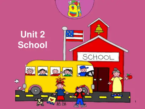 剑桥国际儿童英语 playway 1 Unit2 School