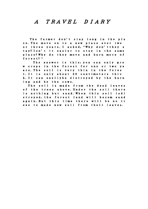 ATRAVELDIARY
