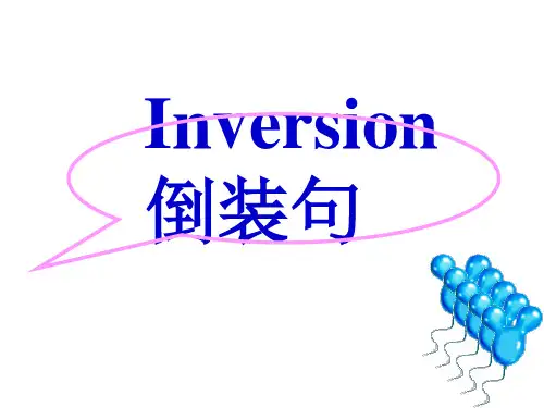 人教版高中英语 课件 必修5  unit4 倒装句 课件(共36张PPT)