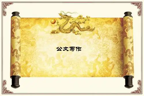 世界电影发展史概述
