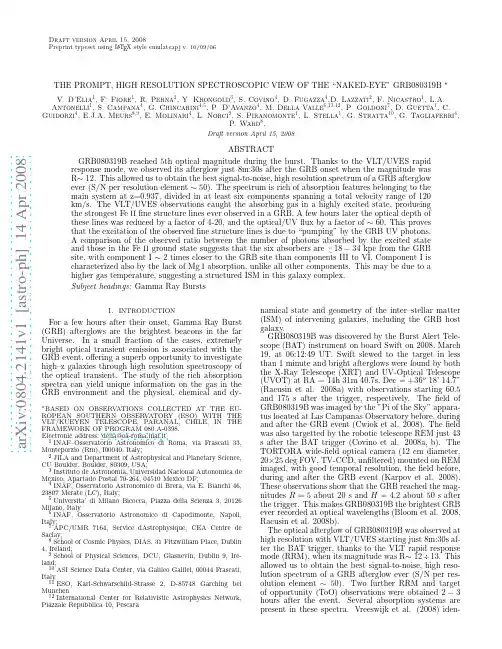The prompt, high resolution spectroscopic view of the naked-eye GRB080319B