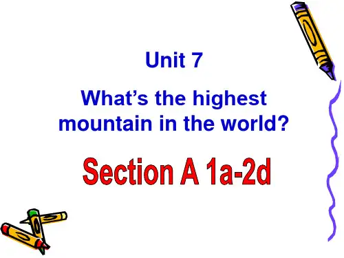 2014八年级英语下册unit7 what's the highest mountain in the world
