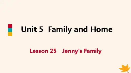 「精品」七年级英语上册Unit5FamilyandHomeLesson25Jenny’sFamily导学课件新版冀教版