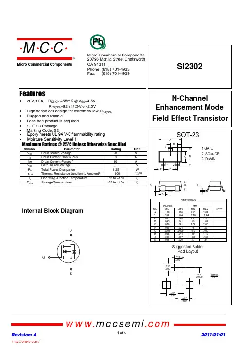 SI2302-TP;中文规格书,Datasheet资料