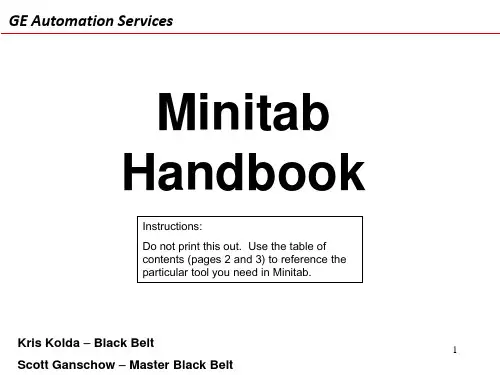 minitab_handbook