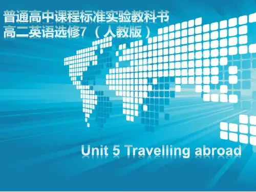 人教英语选修7Unit5 Reading(共32张PPT)