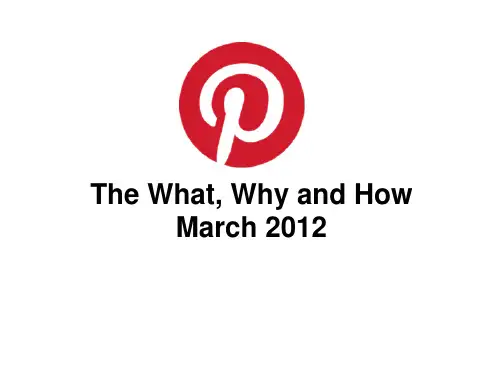 pinterest  案例分析