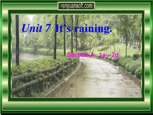 uint7第一课时课件