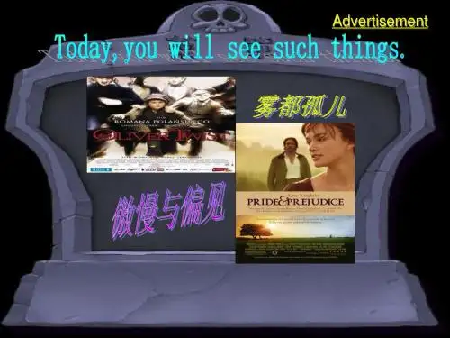 英语小说novels