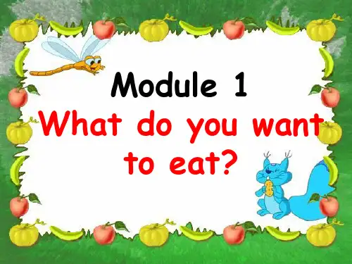 M1U2 What do you want to eat
