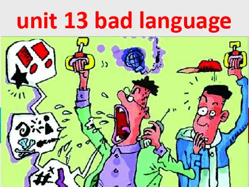 新版青少版新概念二5A第61课unit 13 bad language 将来完成进行时