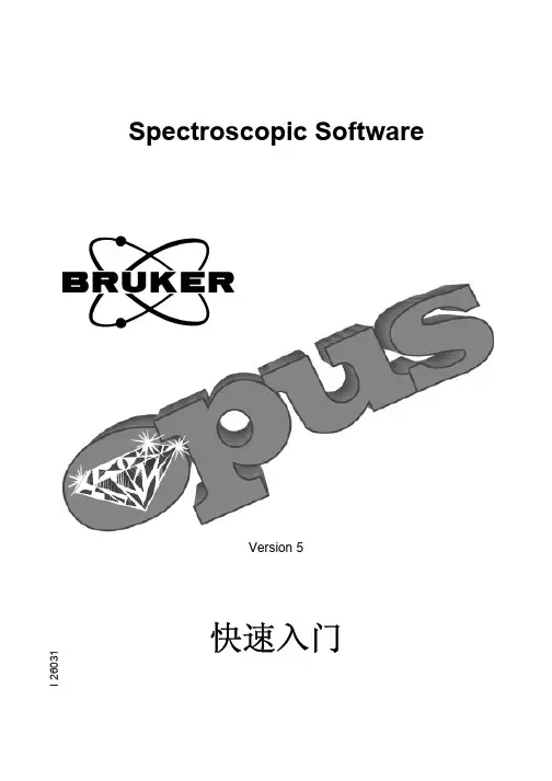 IntroductionOPUS中文说明书