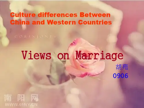Culture differences Between China and Western Countries