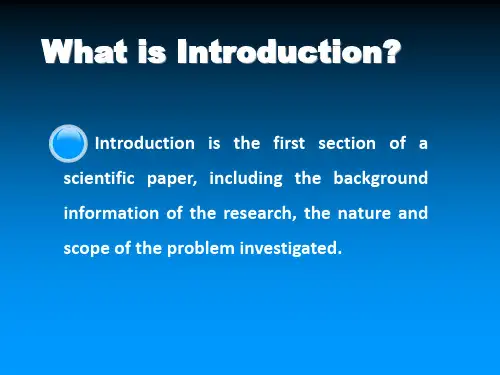 学术英语writingintroduction