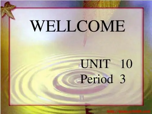 上学期unit10Frighteningnature(一)