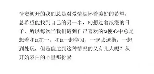 分手,放弃