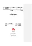 GSM基站天线选型指导书