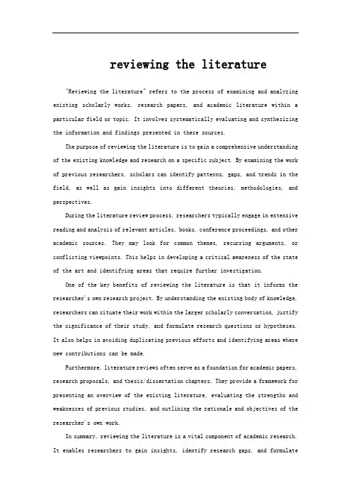 reviewing the literature