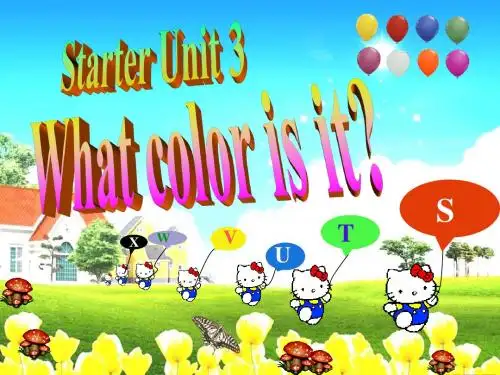 七年级上册英语Starter Unit 3