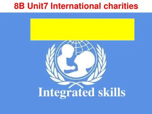 International charities PPT课件 23 译林牛津版