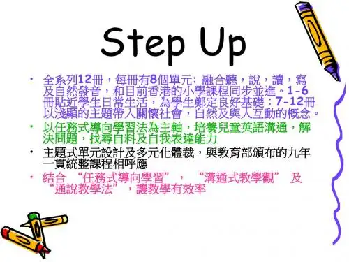 全系列12册.