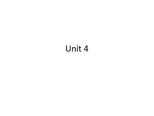 人教版高中英语必修二Unit 4基础知识
