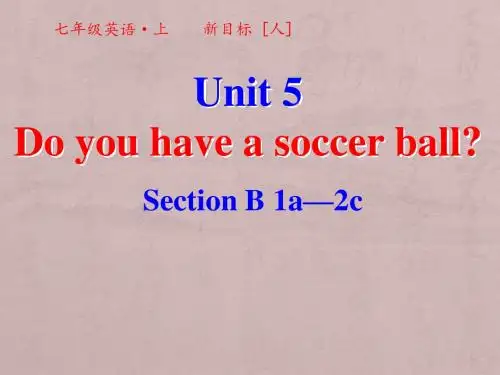 【人教版】人教版七年级英语上册第五单元第三课时课件