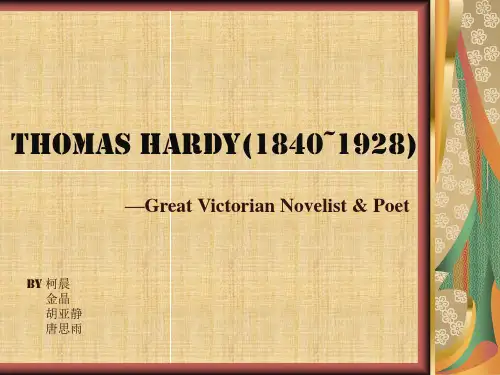 英国文学Thomas Hardy简介