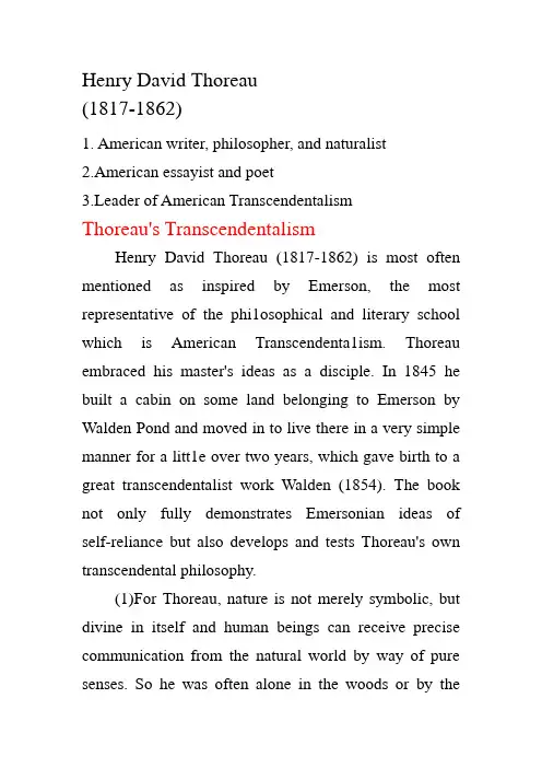 Henry David Thoreau