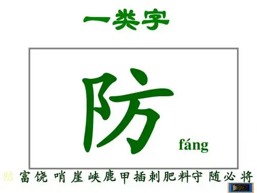 21西沙群岛