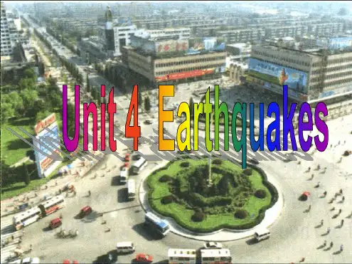 人教版高中英语 必修一 Unit4 Earthquake  Warming up  课件 共35张