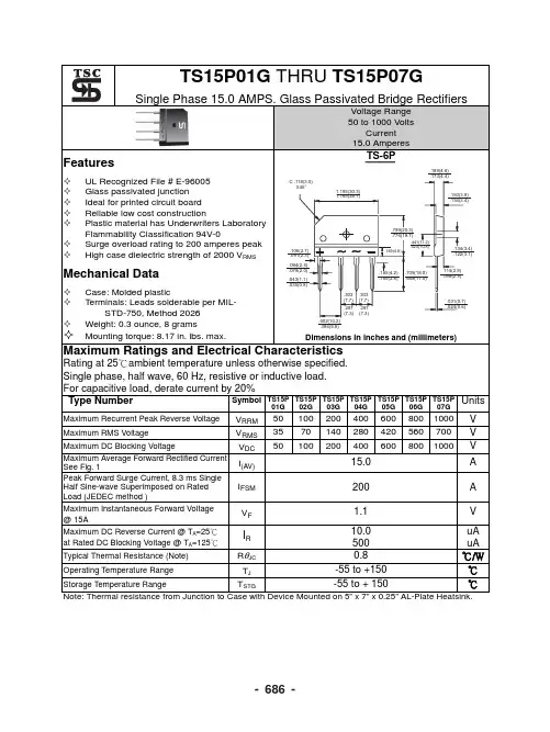 TS15P06G中文资料