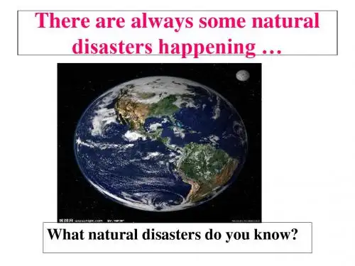 2019年人教版高中英语 必修一 Unit4 《EarthquakeWarming up Reading》 课件 共40张PPT语文