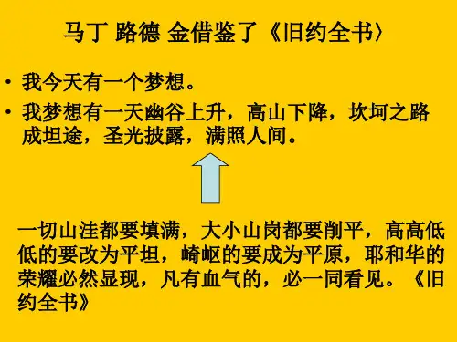 作文一材多用