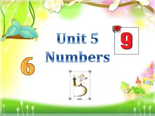 北师大版一年级上册Unit5 Numbers 课件