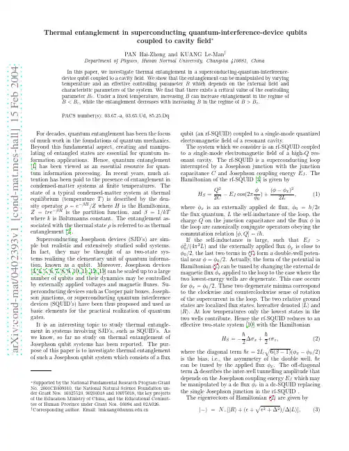 Thermal entanglement in superconducting quantum-interference-device qubits coupled to cavit