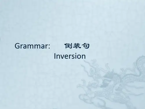 INVERSION
