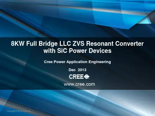 8KW Full Bridge LLC ZVS Converter with SiC Power Devices_Jimmy Liu Nov 2013