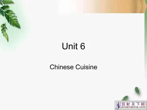 Unit 6 chinese cuisine